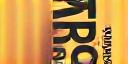 BrewCollective Cafe Logo